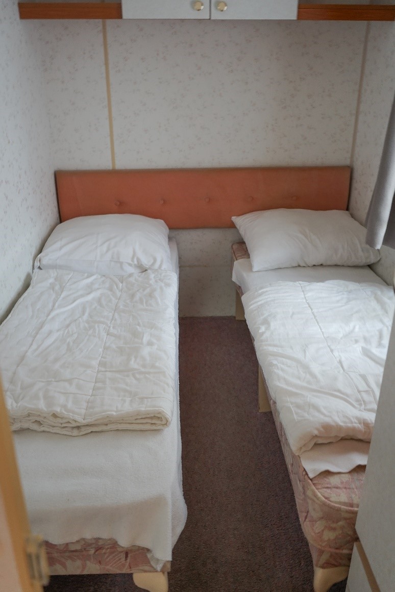 Accommodatie afbeelding